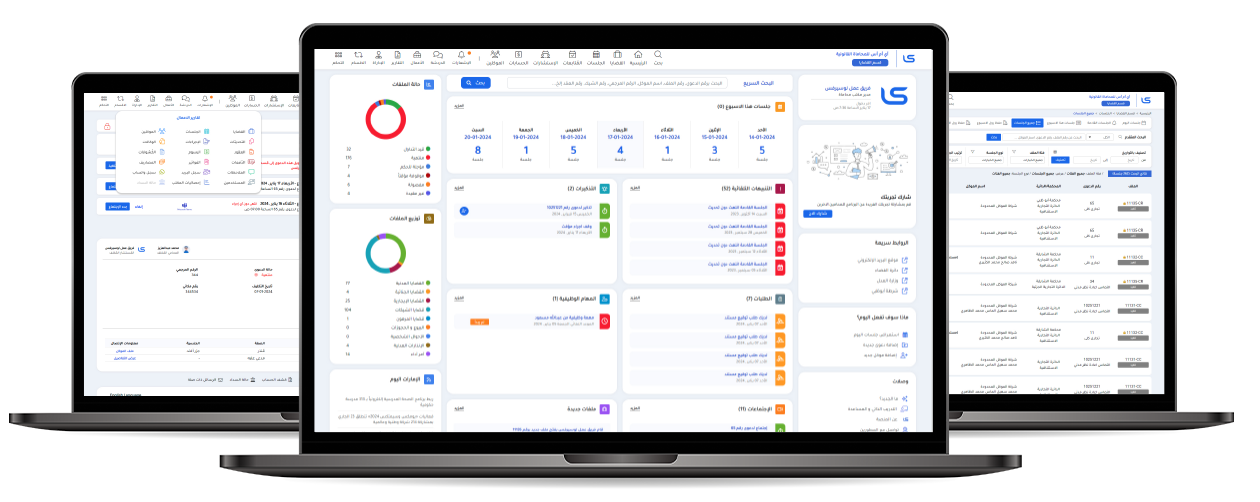 screenshot of Law Surface